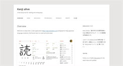 Desktop Screenshot of kanjialive.com