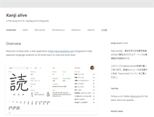 Tablet Screenshot of kanjialive.com